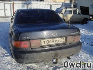 Битый автомобиль Toyota Camry