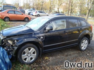 Битый автомобиль Dodge Caliber