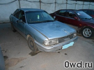 Битый автомобиль Audi 80