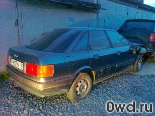 Битый автомобиль Audi 80