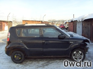 Битый автомобиль Kia Soul