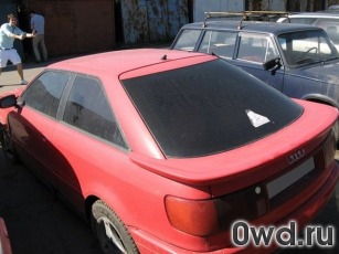 Битый автомобиль Audi Coupe