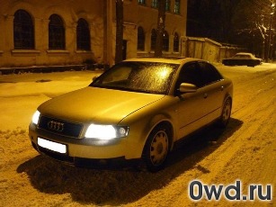 Битый автомобиль Audi A4