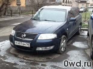 Битый автомобиль Nissan Almera Classic