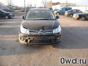 Битый автомобиль Citroen C4