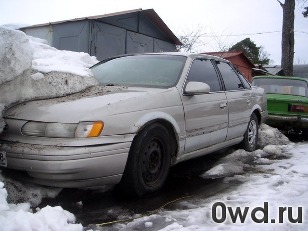 Битый автомобиль Ford Taurus